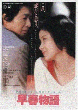 天堂视频平台LOGO