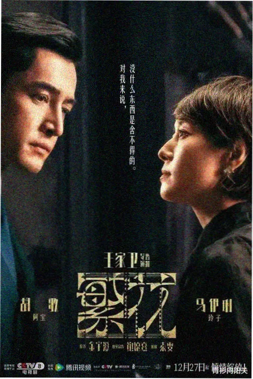 天堂视频最新影视在线观看