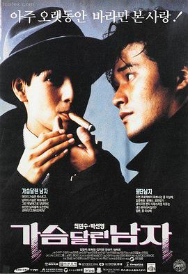 天堂视频高清全集在线观看