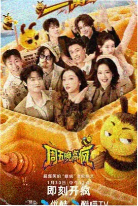 天堂视频热门影视在线观看