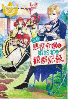 天堂视频影视资讯解说